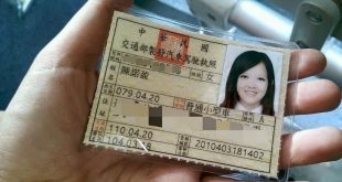đổi giấy phép lái xe Trung Quốc China sang Việt Nam hcm